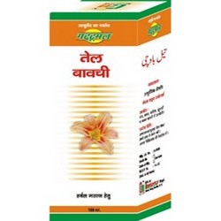 Manufacturers Exporters and Wholesale Suppliers of Massage Oil Bareilly Uttar Pradesh Massage Oil